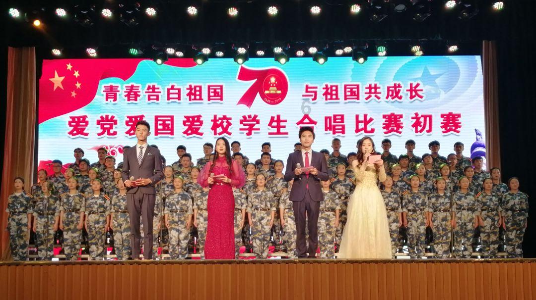 炎龙骑士团